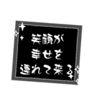 迷言Mysterious words（個別スタンプ：1）