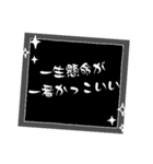 迷言Mysterious words（個別スタンプ：3）