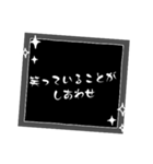 迷言Mysterious words（個別スタンプ：11）