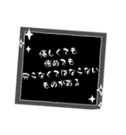 迷言Mysterious words（個別スタンプ：17）