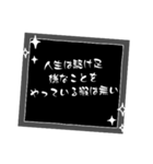 迷言Mysterious words（個別スタンプ：22）
