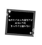 迷言Mysterious words（個別スタンプ：26）