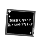 迷言Mysterious words（個別スタンプ：31）