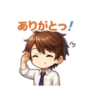 コスパ店員（個別スタンプ：2）