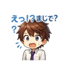 コスパ店員（個別スタンプ：3）