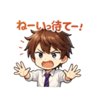 コスパ店員（個別スタンプ：4）