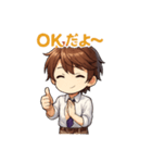 コスパ店員（個別スタンプ：5）