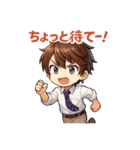コスパ店員（個別スタンプ：6）