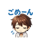 コスパ店員（個別スタンプ：7）