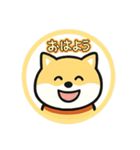 スタンプのこたろう（個別スタンプ：18）