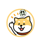 スタンプのこたろう（個別スタンプ：32）