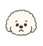 しろいもこもこくん（個別スタンプ：4）