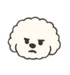 しろいもこもこくん（個別スタンプ：6）
