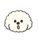しろいもこもこくん（個別スタンプ：7）