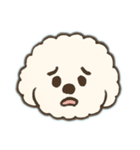しろいもこもこくん（個別スタンプ：12）