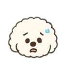 しろいもこもこくん（個別スタンプ：13）