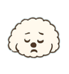 しろいもこもこくん（個別スタンプ：16）