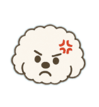 しろいもこもこくん（個別スタンプ：20）