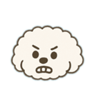しろいもこもこくん（個別スタンプ：23）