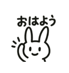 Nの白うさぎスタンプ1（個別スタンプ：5）
