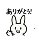 Nの白うさぎスタンプ1（個別スタンプ：12）