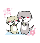 わがままカワウソちゃん4（個別スタンプ：1）
