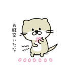 わがままカワウソちゃん4（個別スタンプ：6）