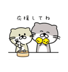 わがままカワウソちゃん4（個別スタンプ：10）