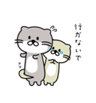 わがままカワウソちゃん4（個別スタンプ：13）