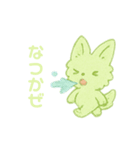 夏が来たもふのり（個別スタンプ：1）
