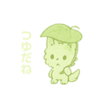夏が来たもふのり（個別スタンプ：4）