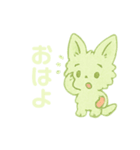 夏が来たもふのり（個別スタンプ：6）