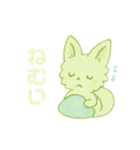 夏が来たもふのり（個別スタンプ：7）