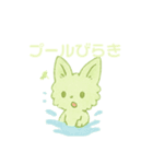 夏が来たもふのり（個別スタンプ：10）
