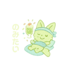 夏が来たもふのり（個別スタンプ：14）