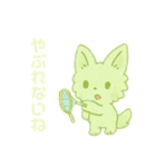 夏が来たもふのり（個別スタンプ：19）