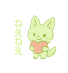 夏が来たもふのり（個別スタンプ：21）
