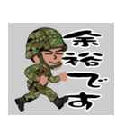 突撃くん（個別スタンプ：10）