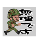突撃くん（個別スタンプ：14）