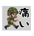 突撃くん（個別スタンプ：18）