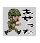 突撃くん（個別スタンプ：24）