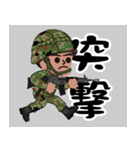 突撃くん（個別スタンプ：25）