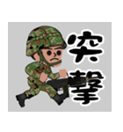 突撃くん（個別スタンプ：26）