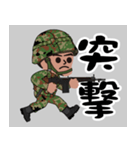 突撃くん（個別スタンプ：27）