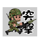突撃くん（個別スタンプ：28）