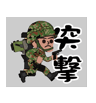 突撃くん（個別スタンプ：30）