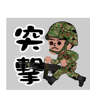 突撃くん（個別スタンプ：32）