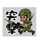 突撃くん（個別スタンプ：34）