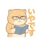 太々しい猫のスタンプ（個別スタンプ：11）
