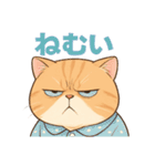 太々しい猫のスタンプ（個別スタンプ：13）